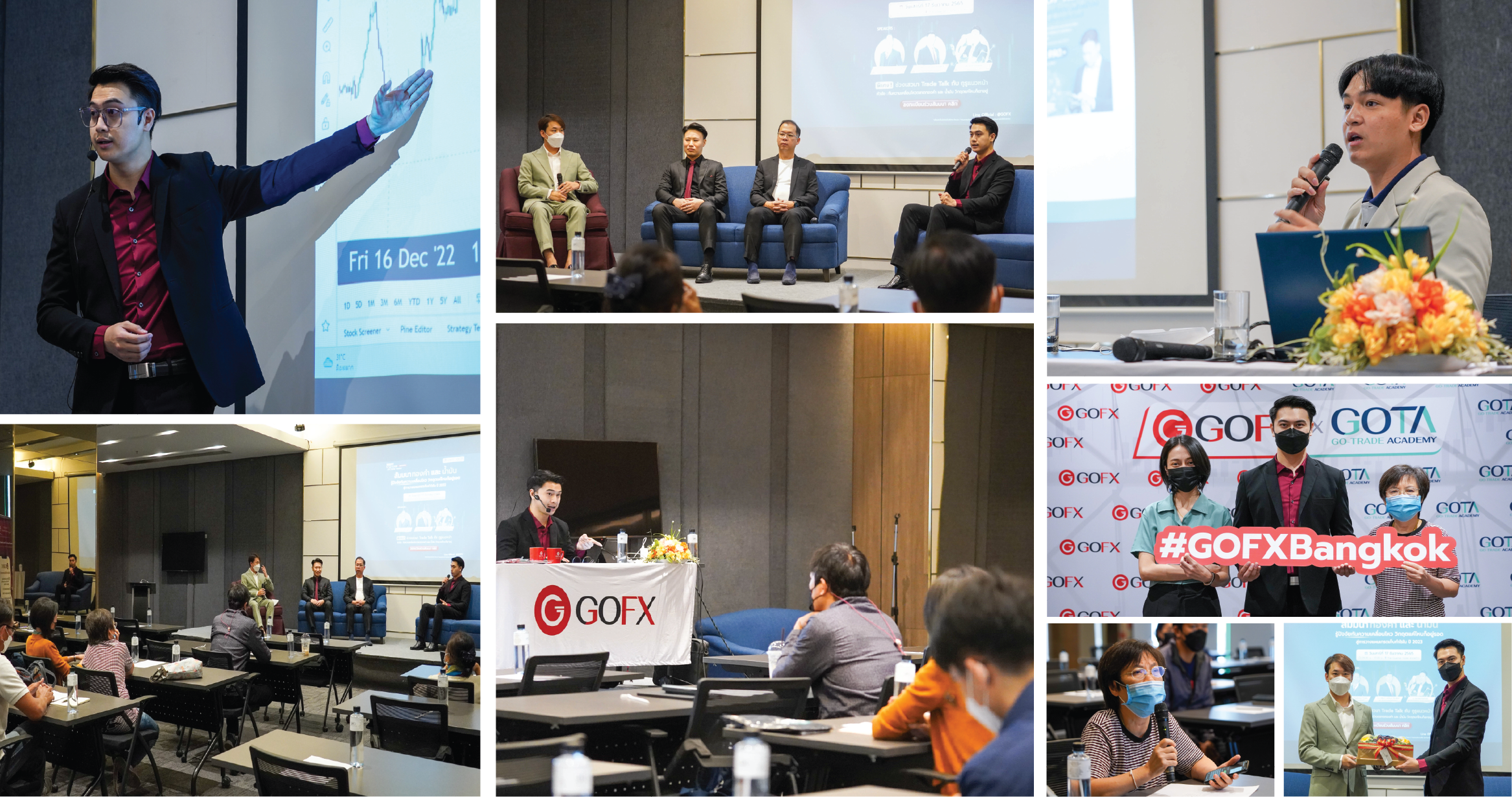 รูปบรรยากาศ-06