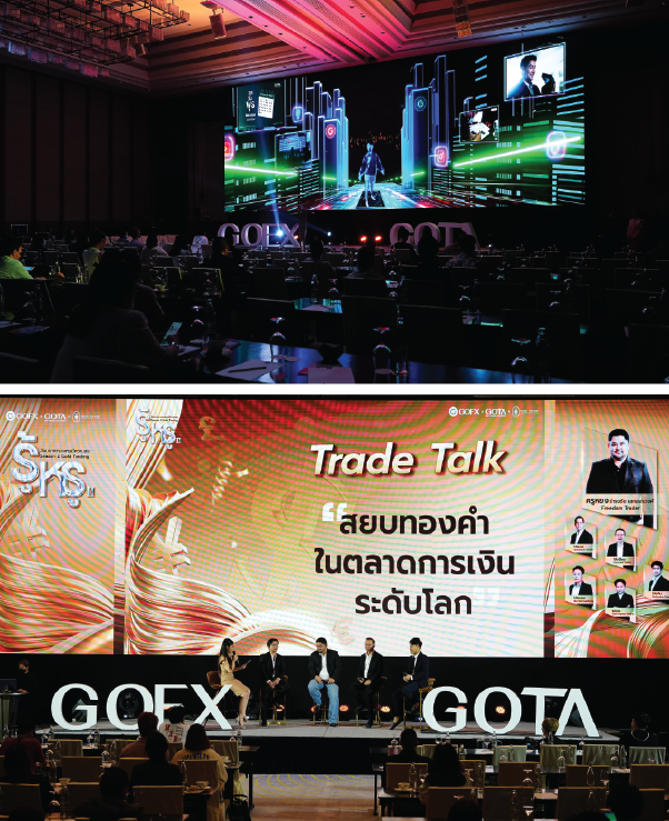 รูปบรรยากาศ-12